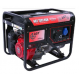 Generator de curent monofazat AGT 7201 HSB TTL, Motor HONDA GX 390