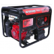Generator de curent monofazat AGT 8203 HSBE TTL, Motor HONDA GX 390