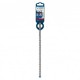 Burghiu BOSCH SDS plus-7X 10 x 200 x 265mm, 2608900099